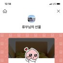 삼성미래산부인과 이미지