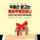 (주)에이투엠 이미지