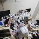 전용용기+납부필증 | 경기도 쓰레기집, 현금 분할 납부 해결 후기