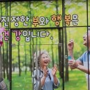 탑셀바이오뱅크 이미지