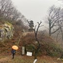 겨울비내리는 월출산 &#39;하늘아래 첫 부처길&#39; 산행 이미지