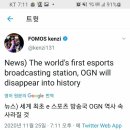스노우볼PC방 이미지
