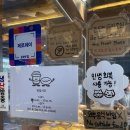 삼일대로 | [서울 종로] 한옥 카페 베이커리 디저트 맛집 '익선동 라인카페'