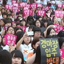 한국마사회 용산지사 이미지