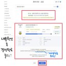 파티마간호학원