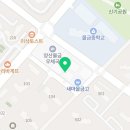 가양탑학원