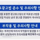 연세별빛미소치과의원 이미지