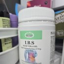 아이비에스 | 장 예민할 때 찾게 되는 네이쳐스탑 아이비에스, 네이쳐스탑 IBS 솔직 후기