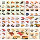 늘을2로27 이미지