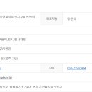 (사)전주벤처기업육성촉진지구발전협의회 이미지