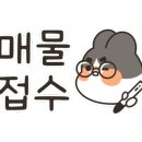 신창미션힐공인중개사사무소 이미지