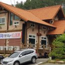 철마목장 이미지