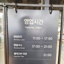 초콜렛PC | [경기 남양주] 호평동맛집 애슐리퀸즈 이마트 남양주점 멤버십 회원 생맥주 무제한 무료 이용 후기