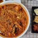 괴물아구찜 이미지