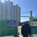 전진산업 | 굴착기운전기능사 실기 합격 후기 부산국가자격시험장