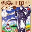 용마로-1 이미지