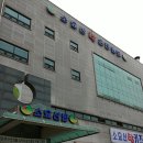 소요산탑 | 경기도 동두천 소요산탑온천랜드 (유황온천 / 찜질방 / 사우나)