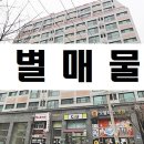 화신노블레스1차 이미지