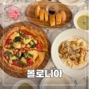 누아르 | 대전 둔산동 시청역 근처 피자 뇨끼 맛집 볼로니아 후기 데이트 코스로 추천!