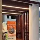 광주시청 | 광주무료스터디가능한 광주시청 시민편의공간 후기