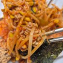 인생아구찜 이미지