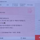 란콰이펑 누들