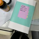 목포나들이(스카이워크, 유달산, 짜장면맛집 그때그짜장집)