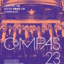 정산센터-1 이미지