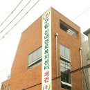 용마경로복지센터 이미지