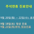 웰에이징김정혁내과의원 이미지