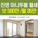 원진세탁소 네이버블로그