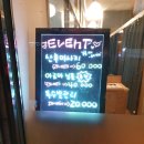 발편하지오