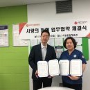 사당종합체육관 이미지