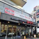 제주은희네해장국 수원인계점 이미지