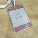 한일장신대학교 심리치료대학원 이미지