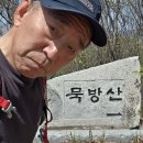 내산 티스토리
