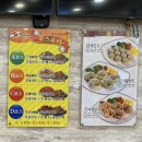 누리마을감자탕구지점 | 양산 놀이방식당 누리마을감자탕 증산점 아이도 어른도 좋아