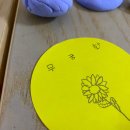 마리나유치원 이미지