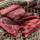 새대구숯불구이 이미지