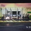 쏠비치 호텔 진도 이미지