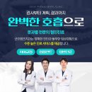프렌즈치과 이미지
