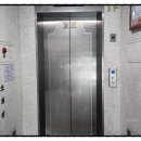 삼정그린빌 이미지