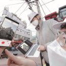 주식회사 더파트너스 이미지