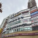 시니어요가(1) | [정자] 정자동 필라테스 | 우아한 번지앤필라테스 1회 체험 후기 | 테라피요가&amp;시니어요가 후기