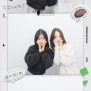 이선영농장 | You Ready To Turn 20?