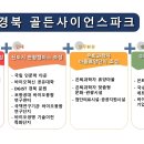 신도시인력 이미지