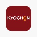교촌치킨하단 - 사하구 동매로 31-1 | 교촌치킨하단