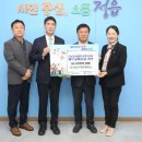 정읍시 장애인종합복지관 이미지