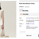 헤어리커버 네이버블로그