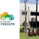 숲결1 이미지